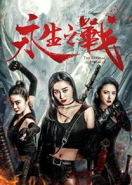 中文字幕一区中文亚洲